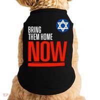 Bring Them Home Now! Stand With Israel Star Of David Doggie Tank thumb 0