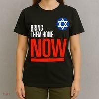 Bring Them Home Now! Stand With Israel Star Of David T-Shirt thumb 4