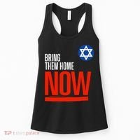 Bring Them Home Now! Stand With Israel Star Of David Women's Tank Top thumb 0