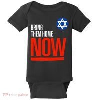 Bring Them Home Now! Stand With Israel Star Of David Baby Bodysuit thumb 0
