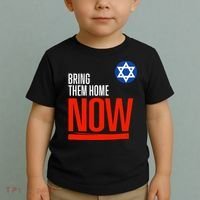 Bring Them Home Now! Stand With Israel Star Of David Toddler T-Shirt thumb 2