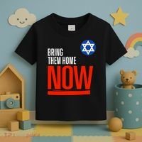 Bring Them Home Now! Stand With Israel Star Of David Toddler T-Shirt thumb 3