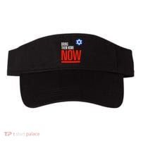 Bring Them Home Now! Stand With Israel Star Of David Visor thumb 0