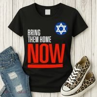 Bring Them Home Now! Stand With Israel Star Of David Women's T-Shirt thumb 3