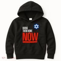 Bring Them Home Now! Stand With Israel Star Of David Kids Hoodie thumb 0