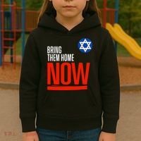 Bring Them Home Now! Stand With Israel Star Of David Kids Hoodie thumb 3