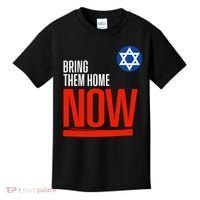 Bring Them Home Now! Stand With Israel Star Of David Kids T-Shirt thumb 0