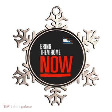 Bring Them Home Now! Stand With Israel Ornament