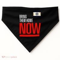 Bring Them Home Now! Stand With Israel Flag USA-Made Doggie Bandana thumb 0