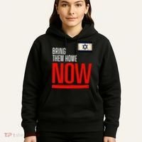 Bring Them Home Now! Stand With Israel Flag Hoodie thumb 5