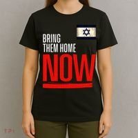 Bring Them Home Now! Stand With Israel Flag T-Shirt thumb 4