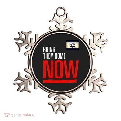 Bring Them Home Now! Stand With Israel Flag Ornament