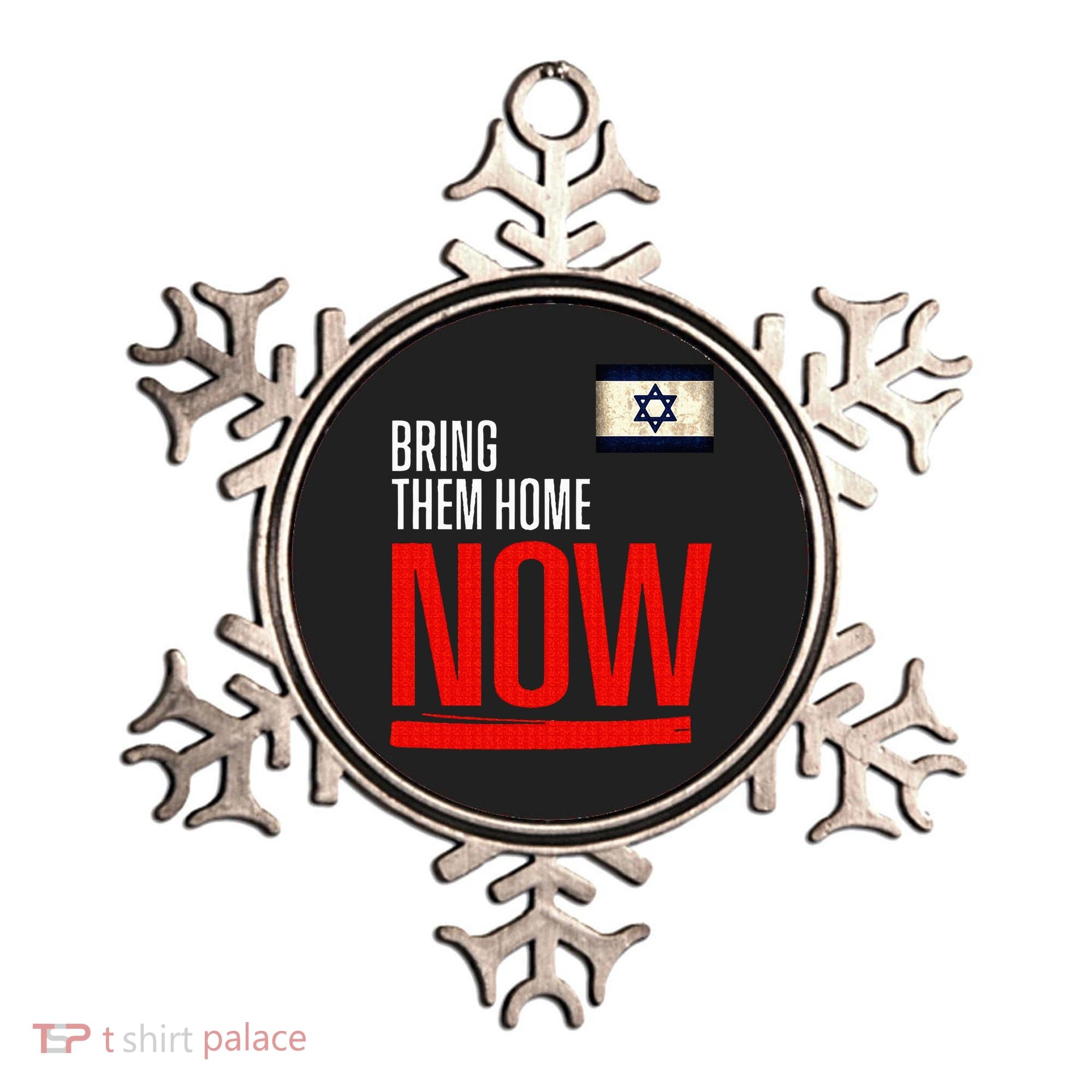 Bring Them Home Now! Stand With Israel Flag Ornament