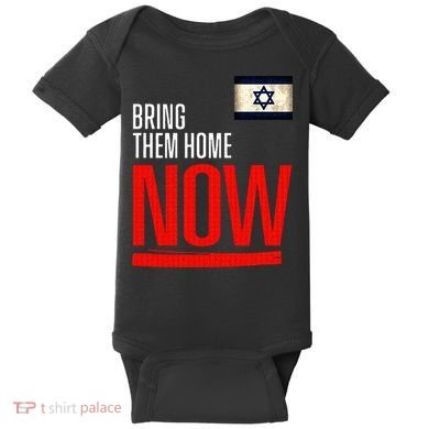 Bring Them Home Now! Stand With Israel Flag Baby Bodysuit