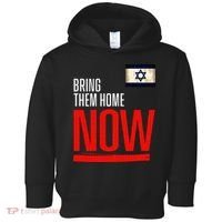 Bring Them Home Now! Stand With Israel Flag Toddler Hoodie thumb 0