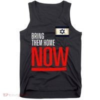 Bring Them Home Now! Stand With Israel Flag Tank Top thumb 0