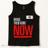 Bring Them Home Now! Stand With Israel Flag Tank Top thumb 2