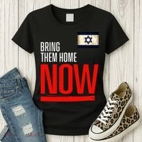 Bring Them Home Now! Stand With Israel Flag Women's T-Shirt thumb 3