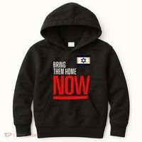 Bring Them Home Now! Stand With Israel Flag Kids Hoodie thumb 0