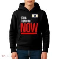 Bring Them Home Now! Stand With Israel Flag Kids Hoodie thumb 4