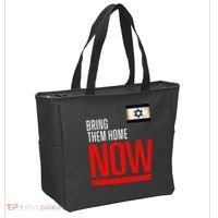 Bring Them Home Now! Stand With Israel Flag Tote Bag thumb 2