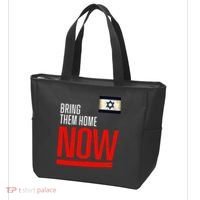 Bring Them Home Now! Stand With Israel Flag Tote Bag thumb 3