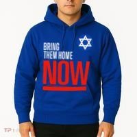 Bring Them Home Now! Stand With Israel Star of David Hoodie thumb 2