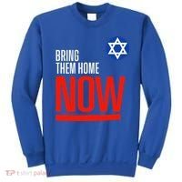 Bring Them Home Now! Stand With Israel Star of David Sweatshirt thumb 0