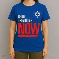 Bring Them Home Now! Stand With Israel Star of David T-Shirt thumb 4