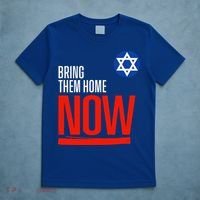 Bring Them Home Now! Stand With Israel Star of David T-Shirt thumb 5