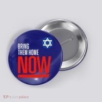 Bring Them Home Now! Stand With Israel Star of David Button thumb 0