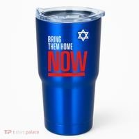 Bring Them Home Now! Stand With Israel Star of David Tumbler thumb 0
