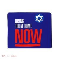Bring Them Home Now! Stand With Israel Star of David Mousepad thumb 0