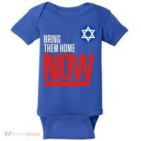 Bring Them Home Now! Stand With Israel Star of David Baby Bodysuit thumb 0