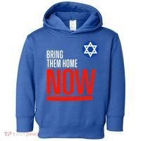 Bring Them Home Now! Stand With Israel Star of David Toddler Hoodie thumb 0