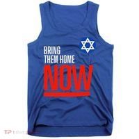 Bring Them Home Now! Stand With Israel Star of David Tank Top thumb 0