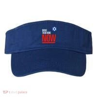 Bring Them Home Now! Stand With Israel Star of David Visor thumb 0
