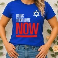 Bring Them Home Now! Stand With Israel Star of David Women's T-Shirt thumb 2