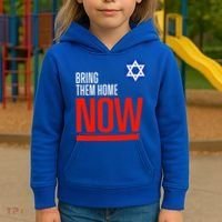 Bring Them Home Now! Stand With Israel Star of David Kids Hoodie thumb 3