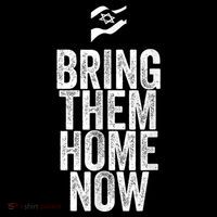Bring Them Home Now I Stand With Israel Women's Hoodie thumb 2