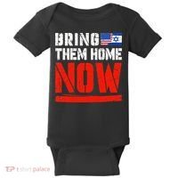 Bring Them Home Now  Bring Them Back  Israel Strong  Baby Bodysuit thumb 0