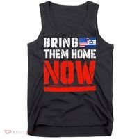 Bring Them Home Now  Bring Them Back  Israel Strong  Tank Top thumb 0