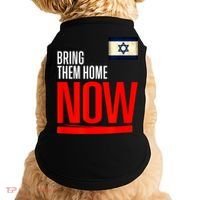 Bring Them Home Now! Stand With Israel Flag Doggie Tank thumb 0
