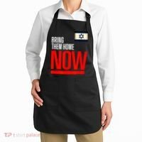 Bring Them Home Now! Stand With Israel Flag Apron thumb 2