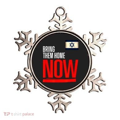 Bring Them Home Now! Stand With Israel Flag Ornament
