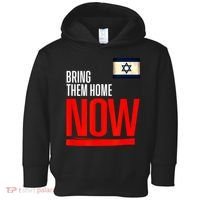 Bring Them Home Now! Stand With Israel Flag Toddler Hoodie thumb 0