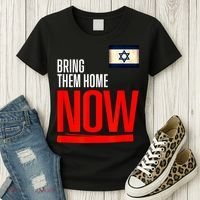 Bring Them Home Now! Stand With Israel Flag Women's T-Shirt thumb 3