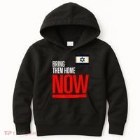 Bring Them Home Now! Stand With Israel Flag Kids Hoodie thumb 0