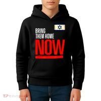Bring Them Home Now! Stand With Israel Flag Kids Hoodie thumb 4