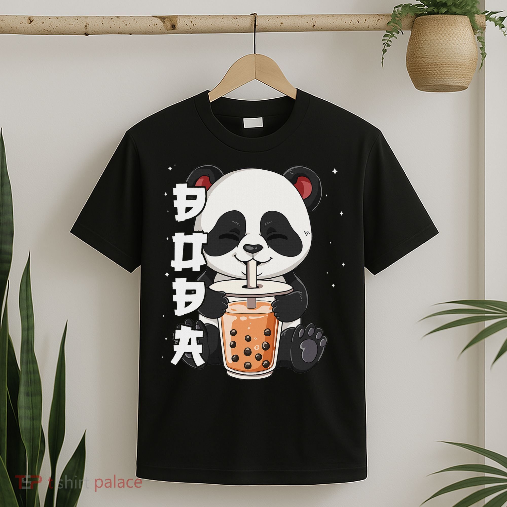 Bubble Tea Panda Boba Tea T-Shirt